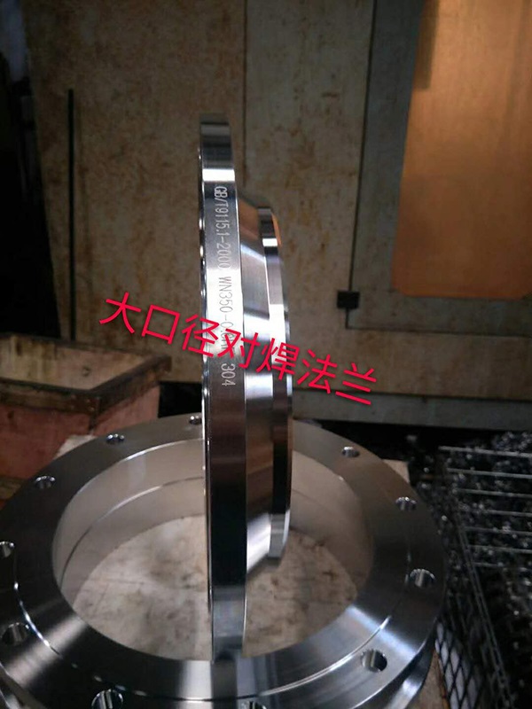不銹鋼法蘭使用有哪些注意事項(xiàng)？